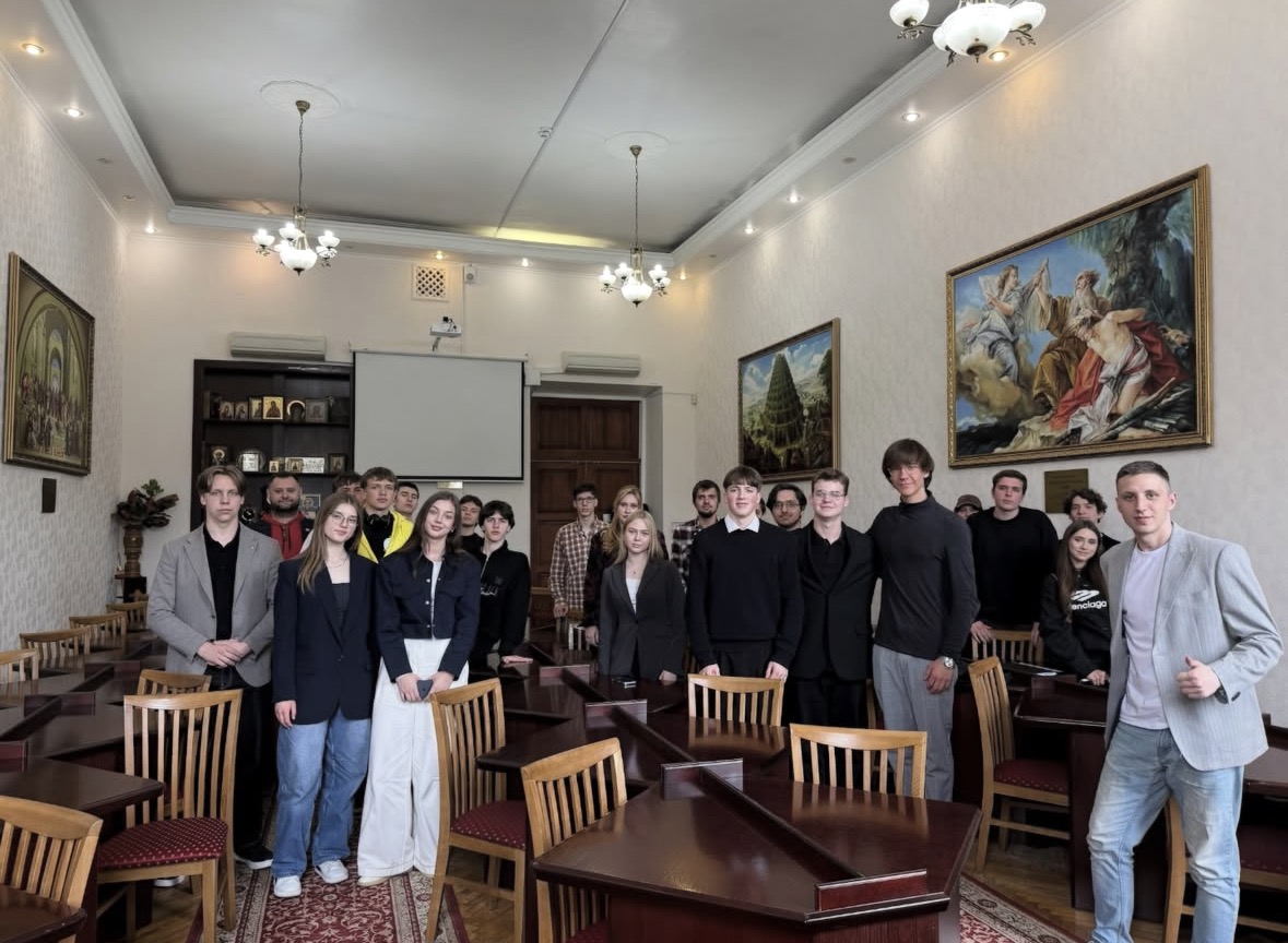 Лекція про ООН